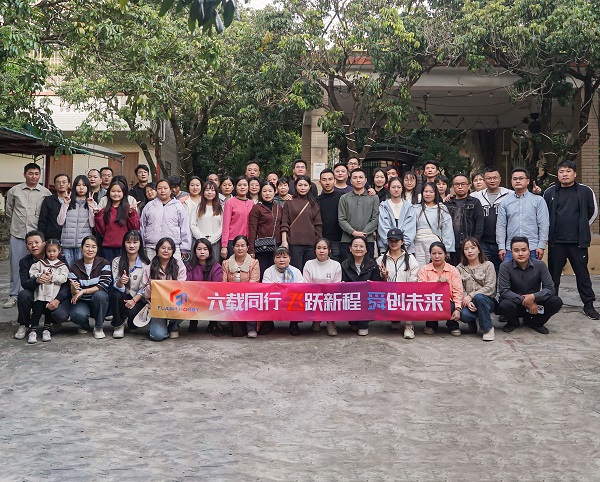Huizhou Flash Hobby Technology Co., Ltd. celebra il sesto anniversario con un gioioso team building